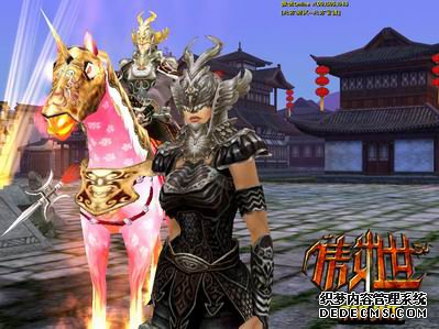 装备浴火获新生 变态网页游戏《bt网页游戏》推出精炼系统