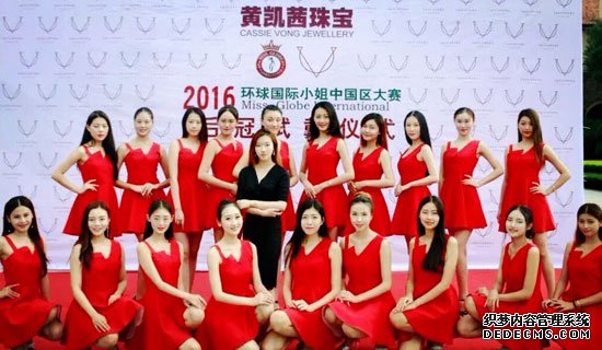 �ƿ��������ʮǿ���й�����������Ӱ