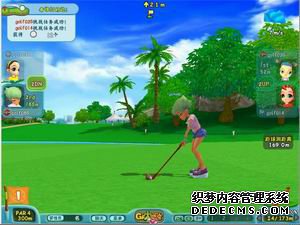 魔域页游MINI任务 YOYO海滩全新开放