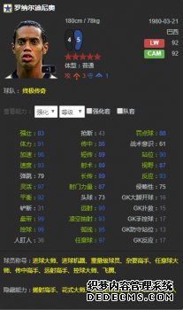 五大终极传奇齐聚传奇类页游 3,现在购买三代四代一起玩