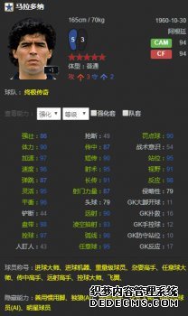 五大终极传奇齐聚传奇类页游 3,现在购买三代四代一起玩