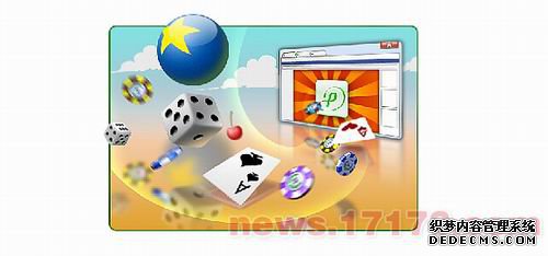 UO之父创办社区网游开发公司 正开发新游