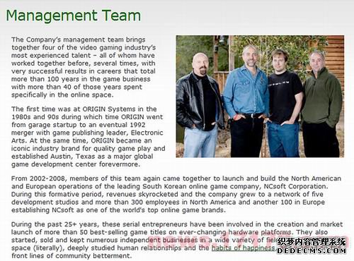 UO之父创办社区网游开发公司 正开发新游