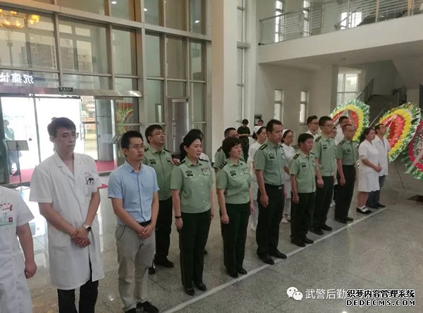 武警后勤学院附院谈军医遇害:胸口可挡敌子弹但不可背后挨枪