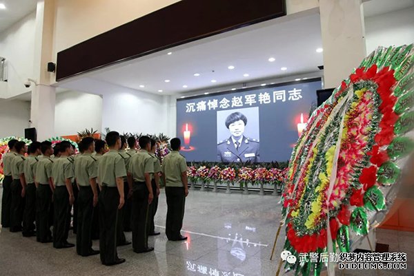 武警后勤学院附院谈军医遇害:胸口可挡敌子弹但不可背后挨枪