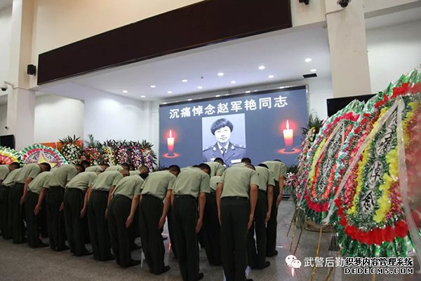 武警后勤学院附院谈军医遇害:胸口可挡敌子弹但不可背后挨枪