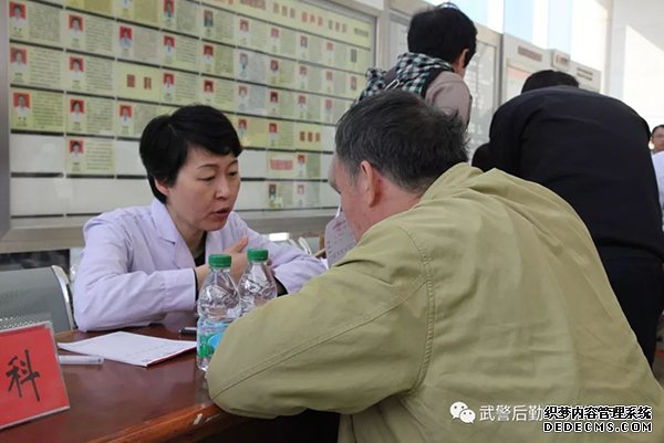 武警后勤学院附院谈军医遇害:胸口可挡敌子弹但不可背后挨枪