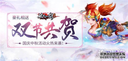 �ѽڹ��� �����漣��ҳ��Ϸһ�����ι�������������