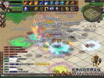 《网页游戏公益服》“飓风战