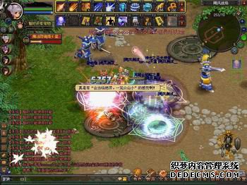 《网页游戏公益服》“飓风战