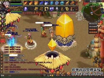 《网页游戏公益服》“飓风战