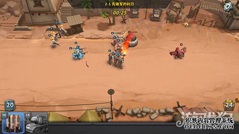 《Battle Boom》参评新开页游公益服2018CGDA最佳移动游戏设计创新奖