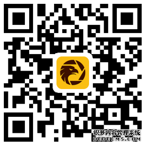 XM:XM圣诞季狂欢 — 银联入金最高可获得$888入金赠金