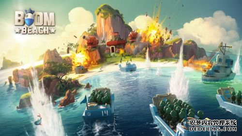 部落战争姊妹游戏《Boom Beach》3月全球上架 部落战争姊妹游戏《Boom Beach》3月全球上架