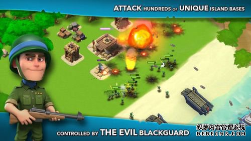 部落战争姊妹游戏《Boom Beach》3月全球上架 部落战争姊妹游戏《Boom Beach》3月全球上架