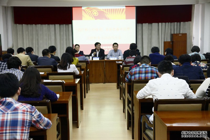 �Ϻ�GMȨ��ҳ�ι�����