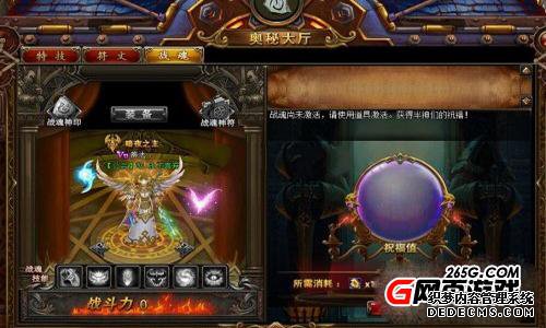 暴风之盟来临萝卜玩《暴风王座》战魂系统