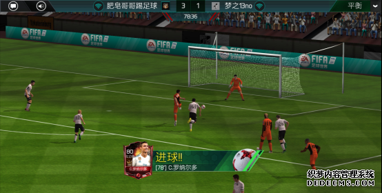 《FIFA足球世界》的进球攻略,或许比世界杯更精彩!