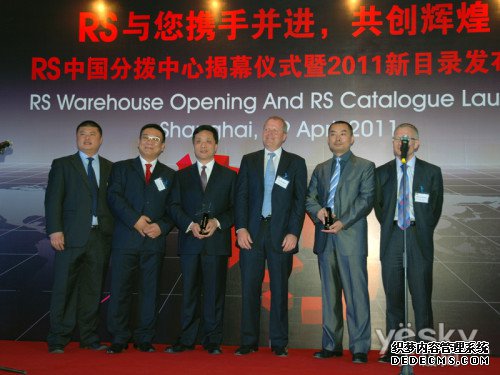 �����ʹ� RS Components�Ϻ��������ֲ�����