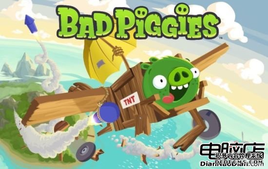 Rovio最新游戏《捣蛋猪》