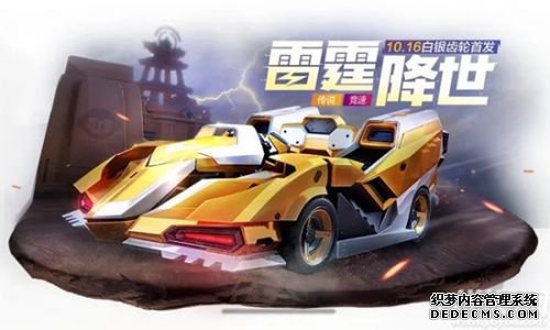 ������ҳ��Ϸ���ν�ɫ�������ܽ��� ��ȡ����