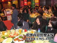 互动智傲携两款新作抢滩大陆网游市场