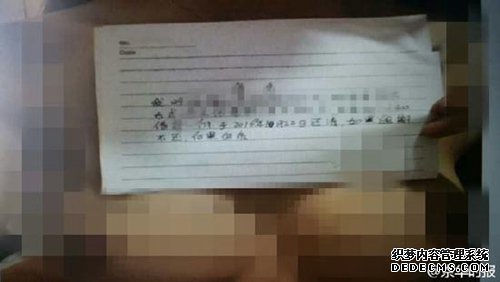 大量女生借贷不雅照疑泄露 这尺度!哎呀我去…… 大量女生借贷不雅照疑泄露 这尺度!哎呀我去……