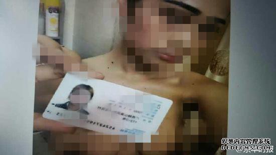 大量女生借贷不雅照疑泄露 这尺度!哎呀我去…… 大量女生借贷不雅照疑泄露 这尺度!哎呀我去……