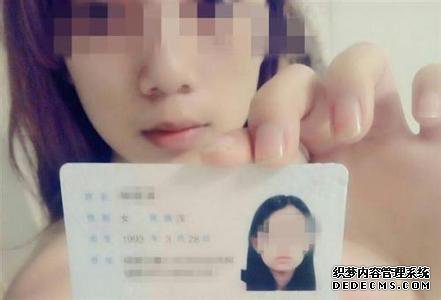 大量女生借贷不雅照疑泄露 这尺度!哎呀我去…… 大量女生借贷不雅照疑泄露 这尺度!哎呀我去……