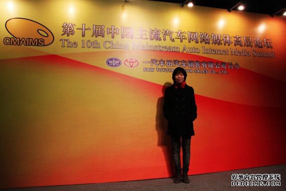 周hS:主攻跨领域的用户需求整合