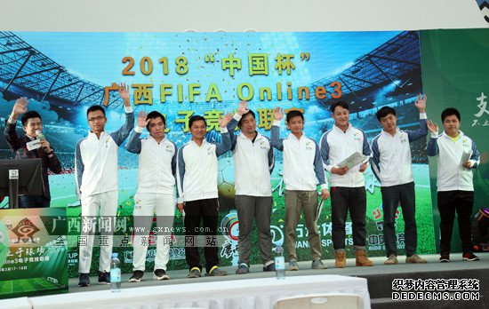 2018���й���������������ҳ��3�羺�����չ�