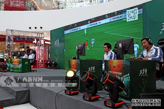 2018���й���������������ҳ��3�羺�����չ�