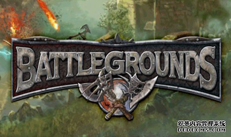 全面激战 《好玩的网页游戏》战场二月开放