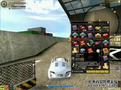 《火爆网页游火爆网页游戏私服戏》周年庆典任务第二波