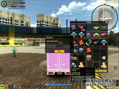 《火爆网页游火爆网页游戏私服戏》周年庆典任务第二波