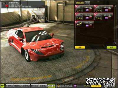 《火爆网页游戏页游公益服》惊爆1月超炫跑车先睹为快