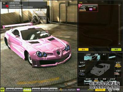 《火爆网页游戏页游公益服》惊爆1月超炫跑车先睹为快