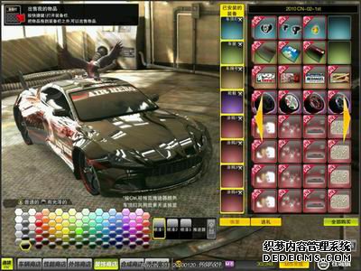 《火爆网页游戏页游公益服》惊爆1月超炫跑车先睹为快