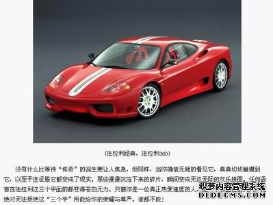 ������ҳ��Ϸ��������Milano������ͣ��