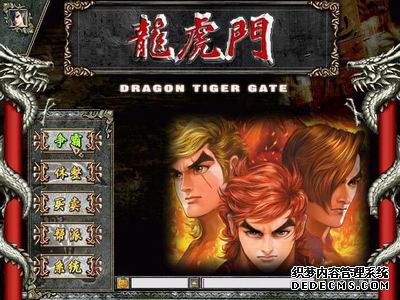 卡牌网游《龙热门页游公益服虎门online》开发者访谈