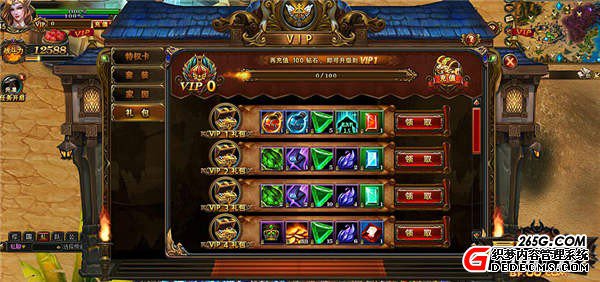 科技与魔法的浪漫 暴风王座诠释别样魔幻蒸汽战