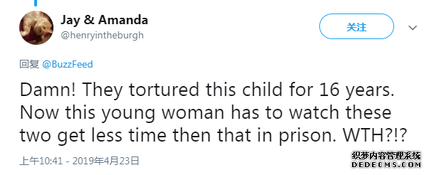 非洲少女在美国火爆网页游戏沦为奴隶,16年人生被毁...