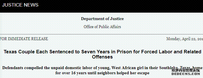 非洲少女在美国火爆网页游戏沦为奴隶,16年人生被毁...