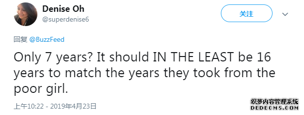 非洲少女在美国火爆网页游戏沦为奴隶,16年人生被毁...