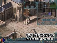 造反有理《魔域》喽悬赏万金砍BOSS