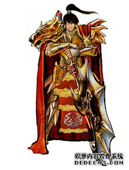 铁马金戈 《GM权限网页游戏ONLINE》前瞻