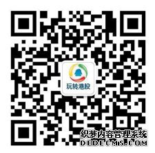 利邦与冯氏控股1937订立有关物业租赁协议