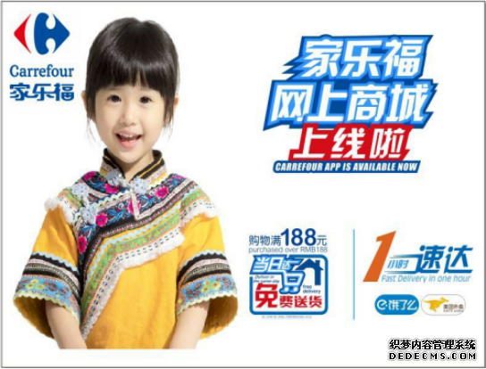 ���ָ������̳�����վ��������300Ԫע�����������