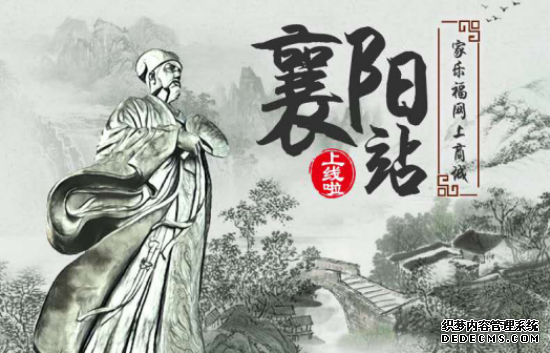 ���ָ������̳�����վ��������300Ԫע�����������