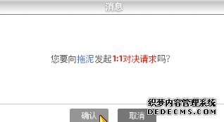 FIFA,��FIFA,ONLINE2�������Ѹ���ҵ�����